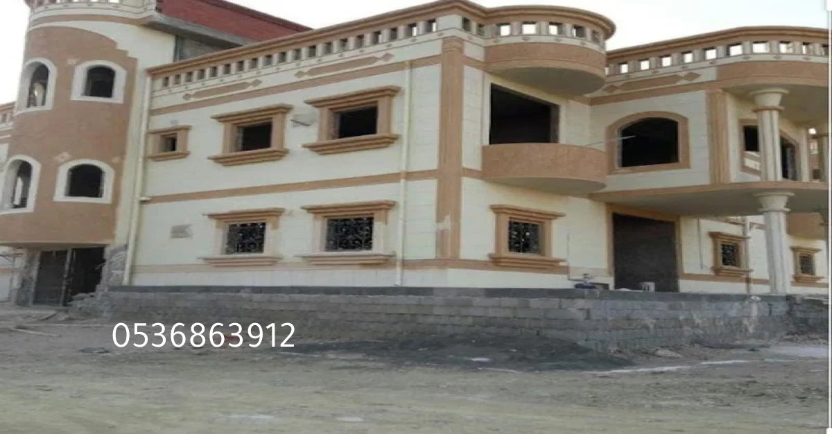 أفضل شركة ترميم بالرياض تضمن لك جودة العمل ورضاك التام.