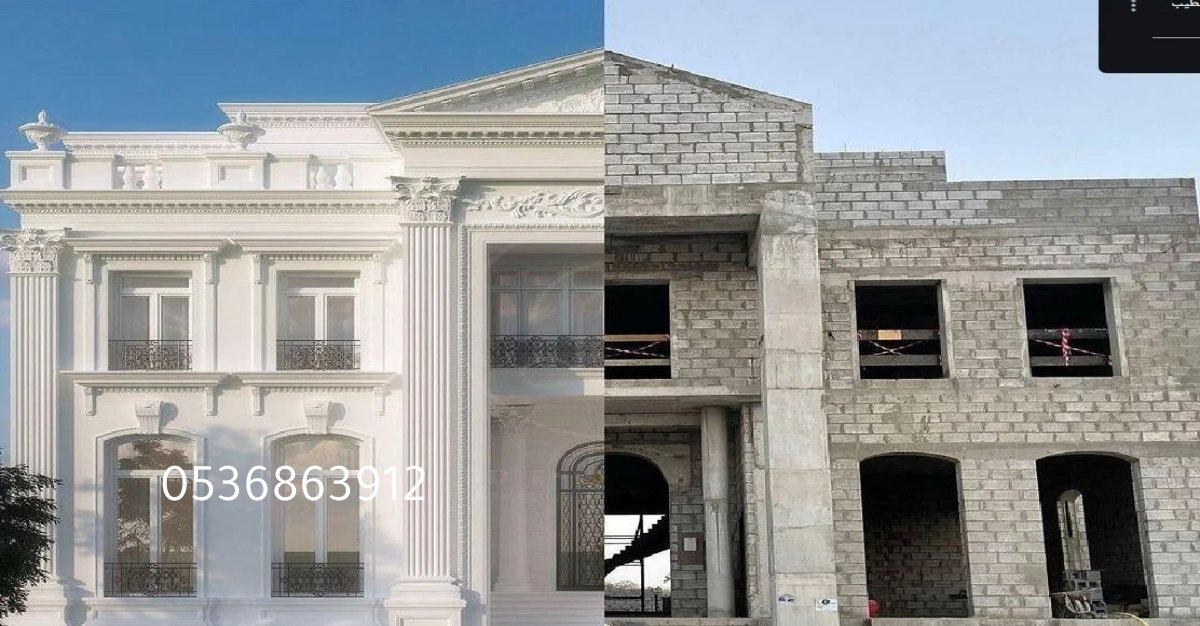 تجديد منازل وفلل في الرياض بسرعة ودقة في التنفيذ