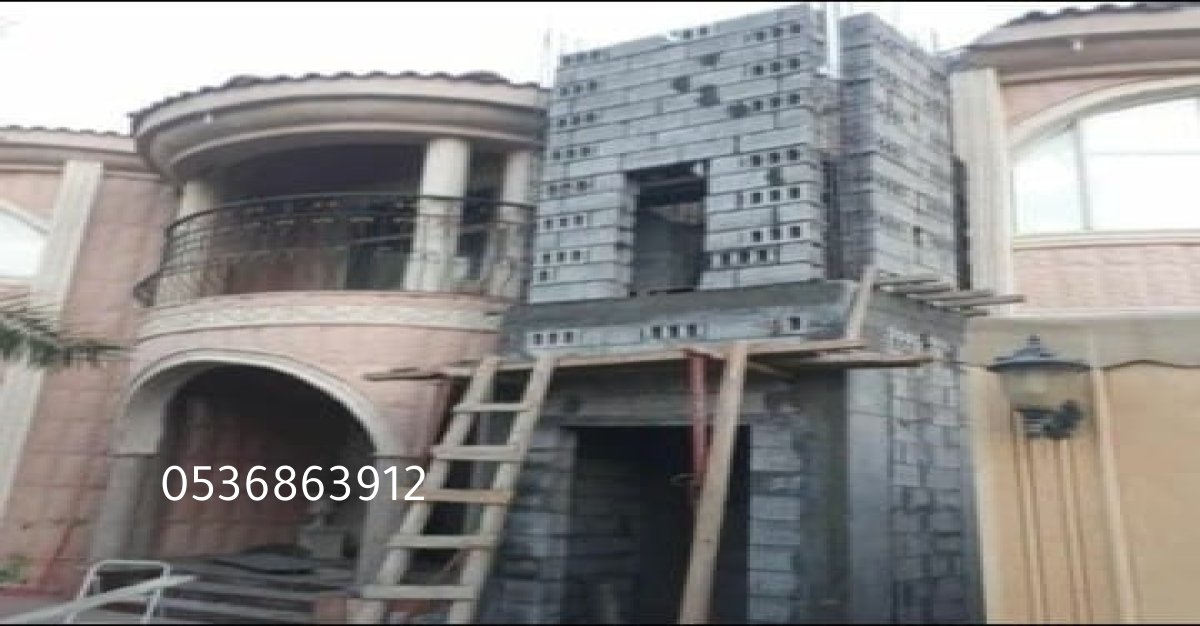 ترميم مباني بالرياض بجودة عالية وخبرة طويلة في المجال