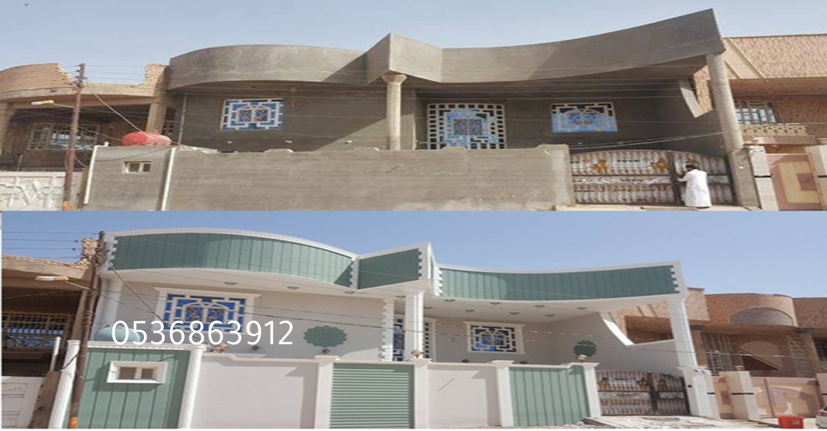 متخصصون في صيانة المباني القديمة وتجديدها بأسلوب عصري.