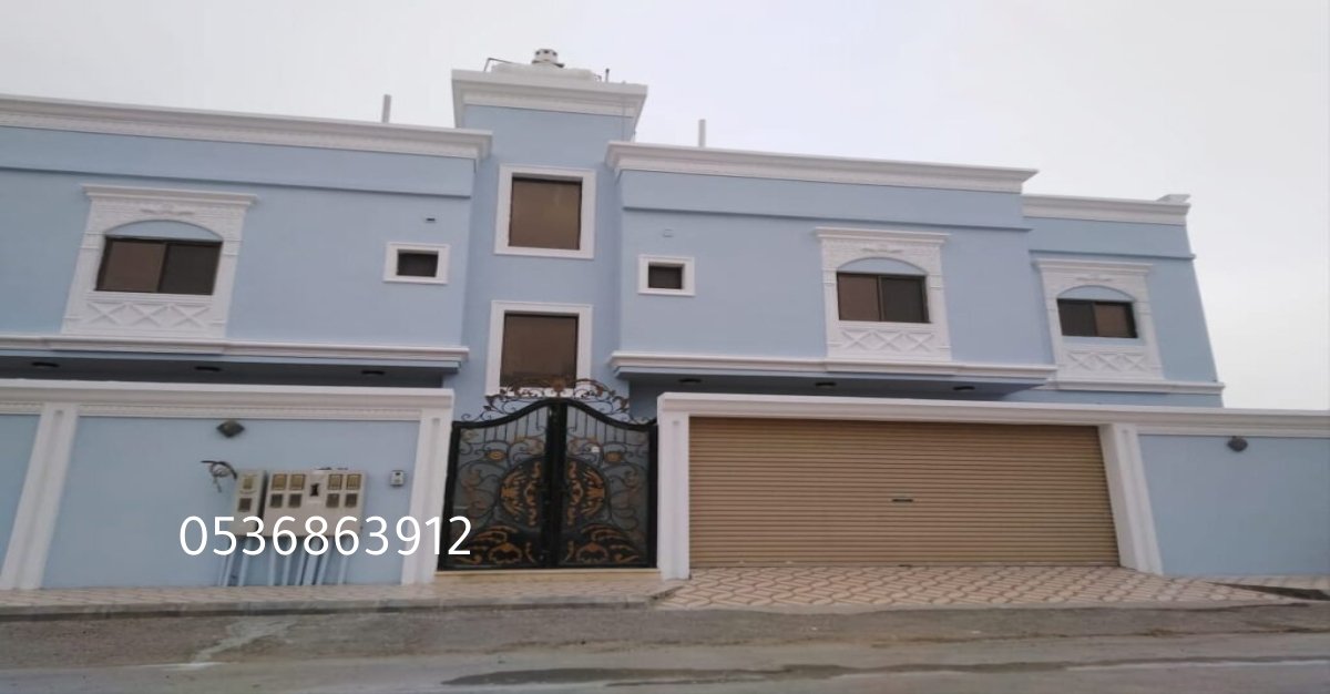 مقاول ترميم بالرياض بخبرة عالية في صيانة المباني والفلل بجودة واحترافية.